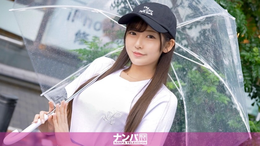 200GANA-3002-미레이