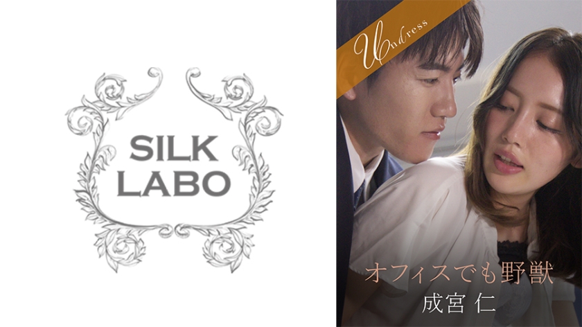 220SILKU-099-미사키 카나