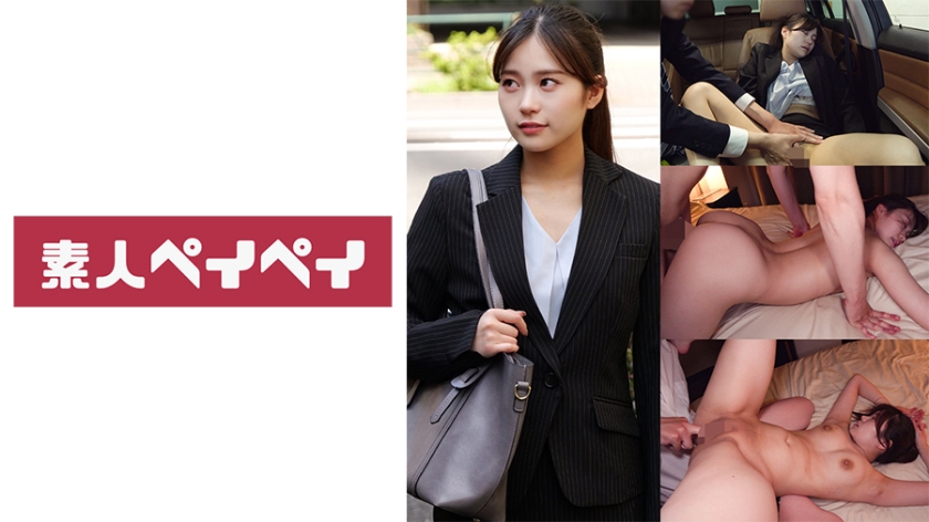 748SPAY-341-케이