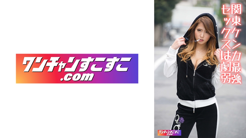 421OCN-051-미포