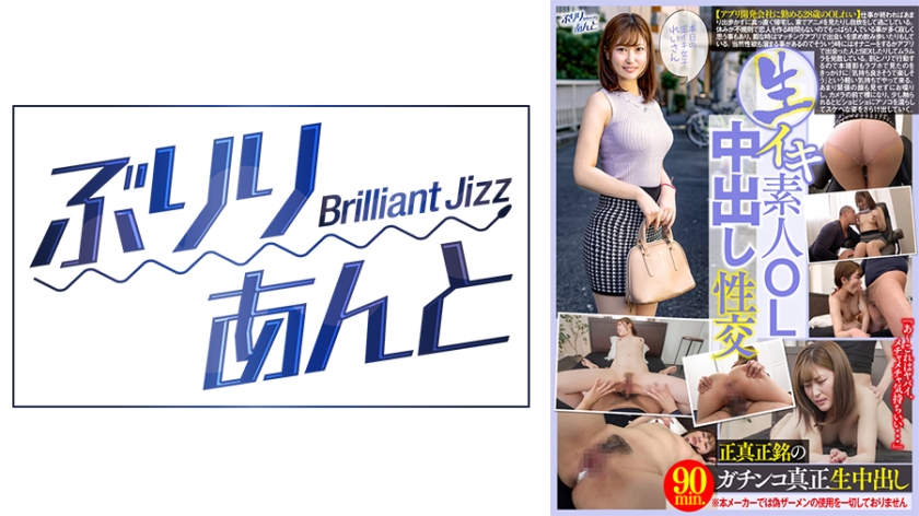 559LBJ-024-레이 28세