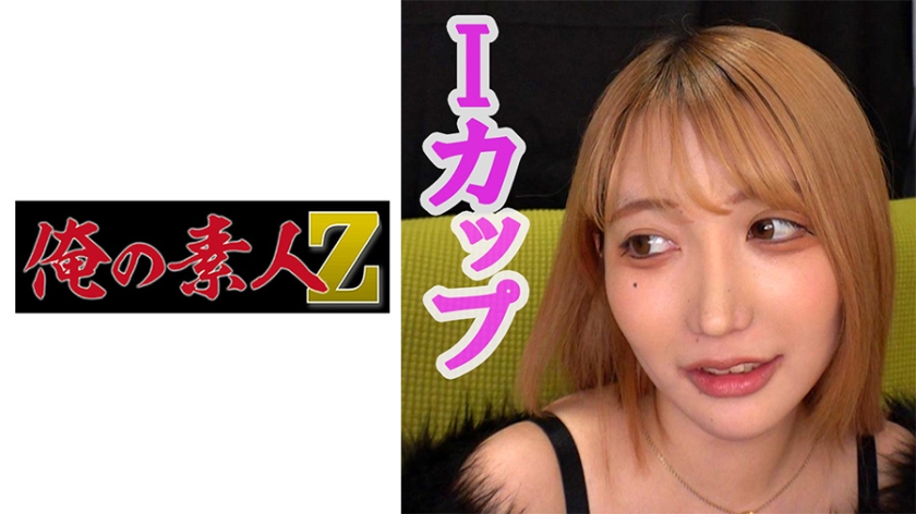 230OREV-047-유리카(19)