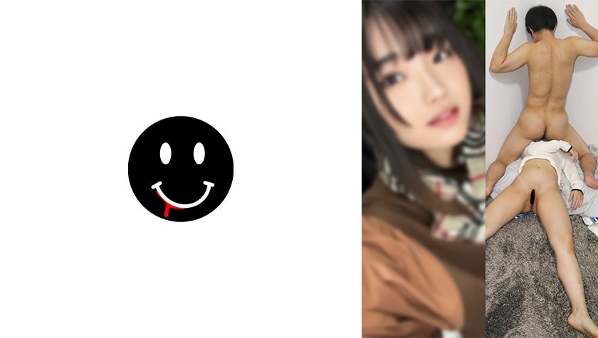 726ANKK-044