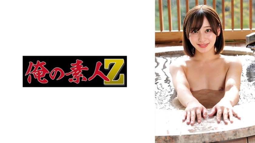 230ORECO-867-유리상