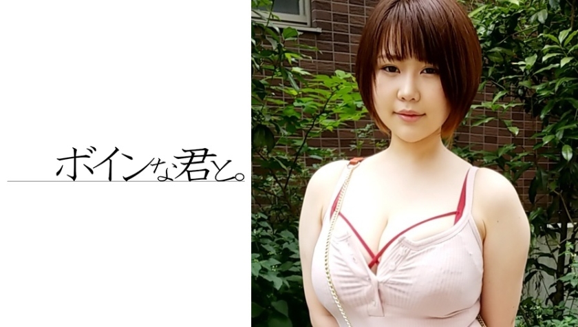 564BMYB-071-데카유 아마추어 여대생