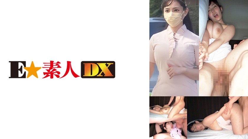 766ESDX-053-유리아
