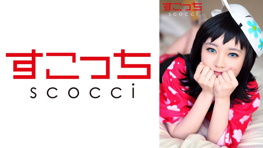 362SCOH-129-코이즈미 후우
