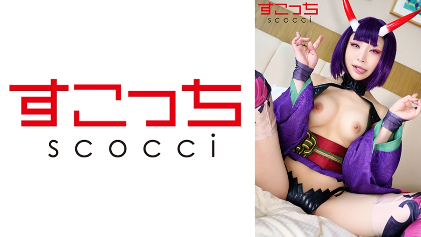 362SCOH-133-사토노 카노카