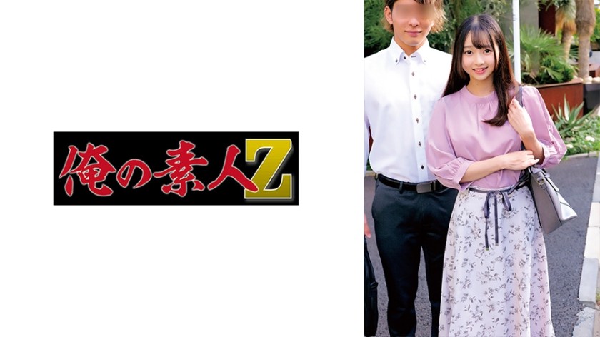 230ORECZ-047-츠보미, 히데키