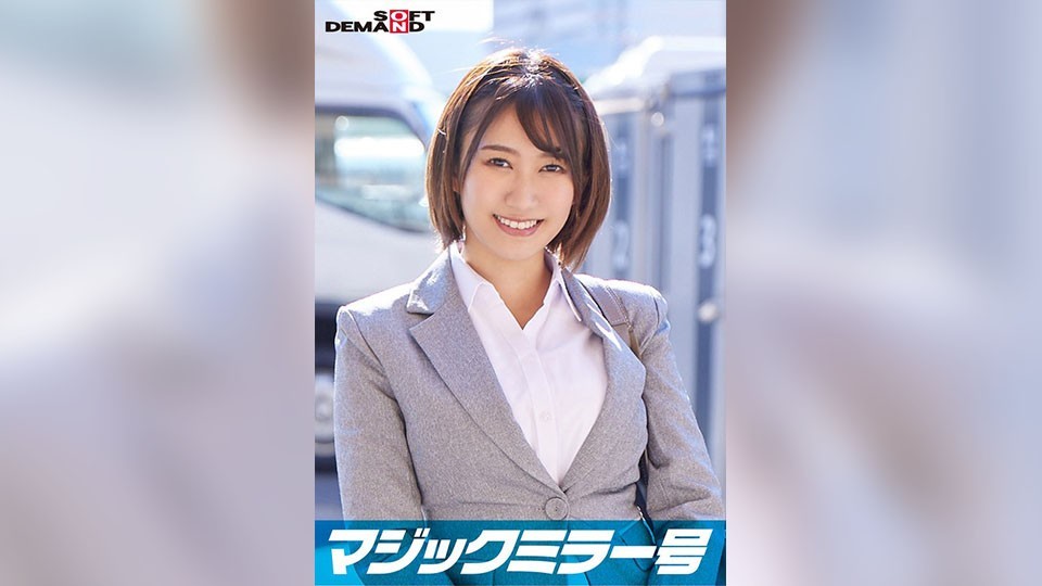 SDMM-11208-모모