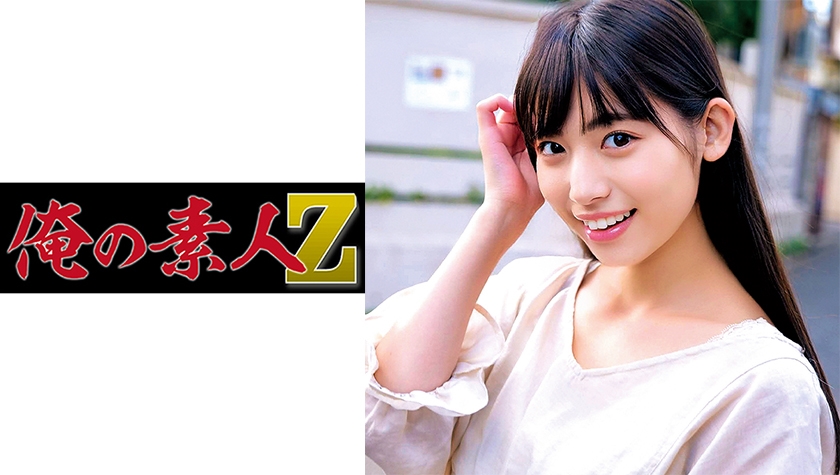 230ORECO-251-사라짱