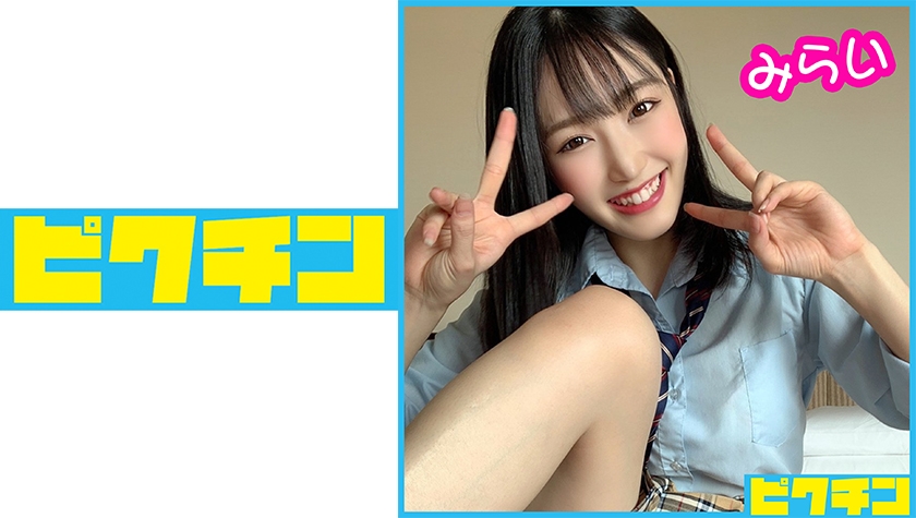 727PCHN-059-미라이짱