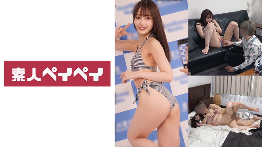 748SPAY-276-그라비아 아이돌