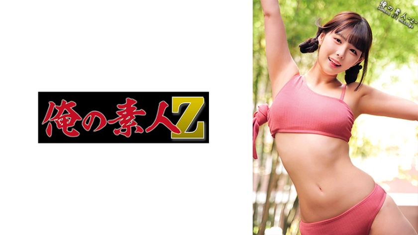 230ORECO-397-나나미짱 18세