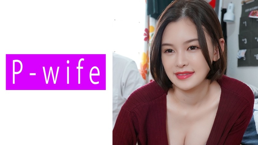 811PWIFE-821-아오이