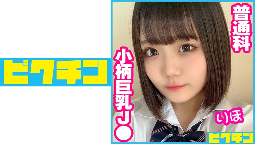 727PCHN-060-리호