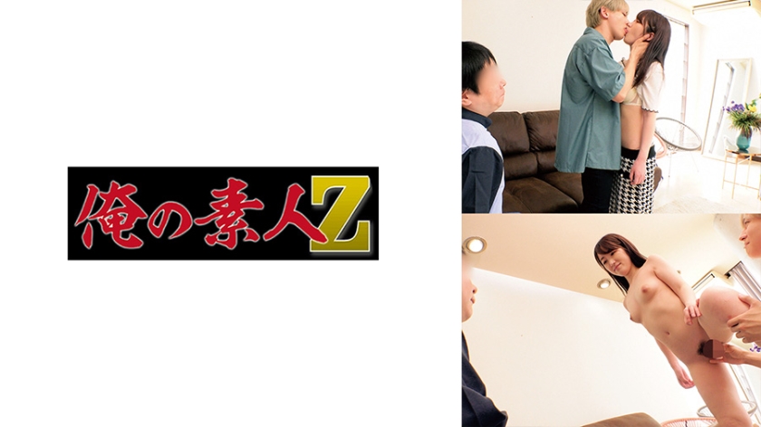 230ORECO-573-츠키노짱