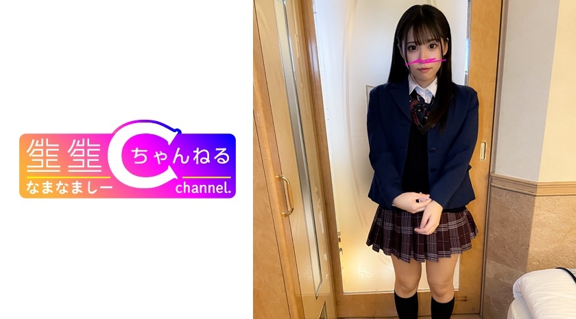 383NMCH-052-미소녀