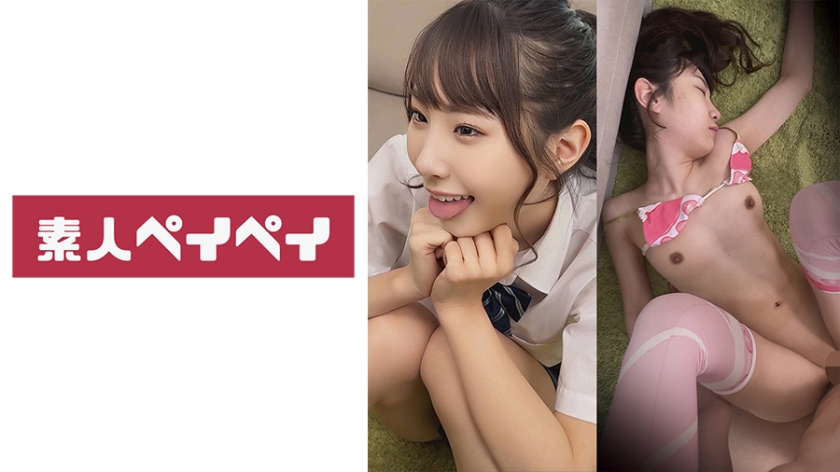 748SPAY-250-키요카
