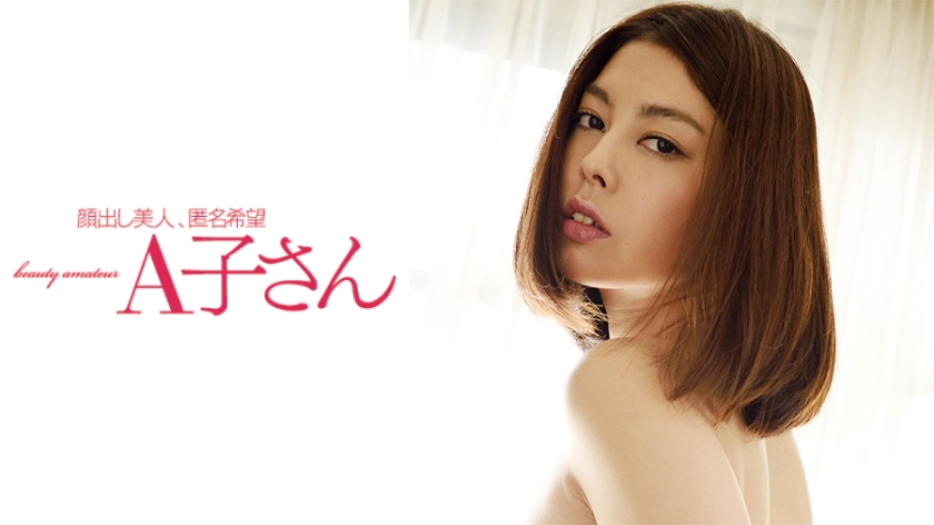 210AKO-499-사리우