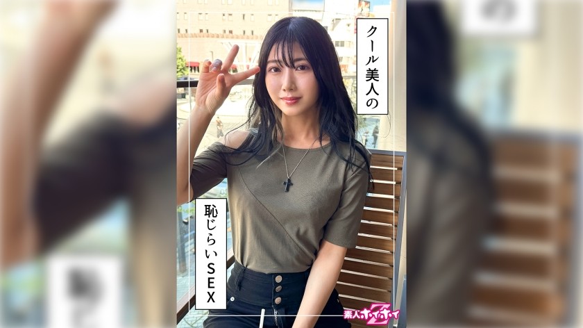 420HOI-343-미레이 26세