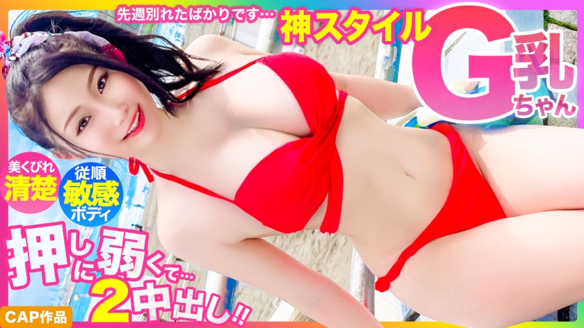 476MLA-122-치나미차짱 21세
