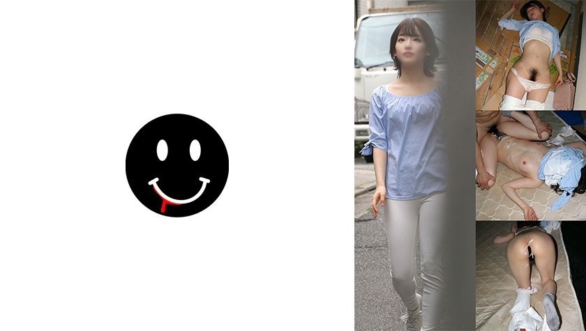 726ANKK-041-REMOVE
