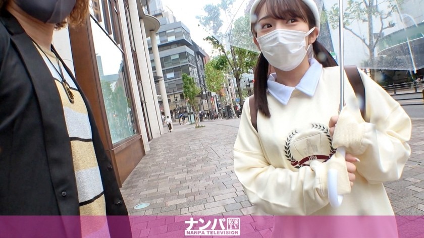 200GANA-2733-미리아-REMOVE