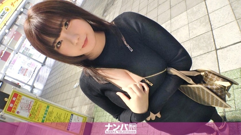 200GANA-2747-쿠루미22세 에스테틱사-REMOVE