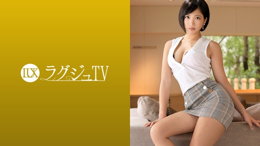 259LUXU-1193-아스카 24세-REMOVE