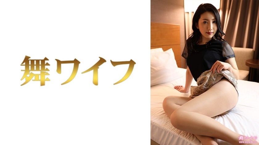 292MY-792-히카리 토조-REMOVE