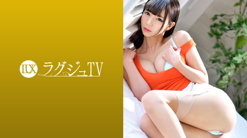 259LUXU-933-아사히카와 리나 29세-REMOVE
