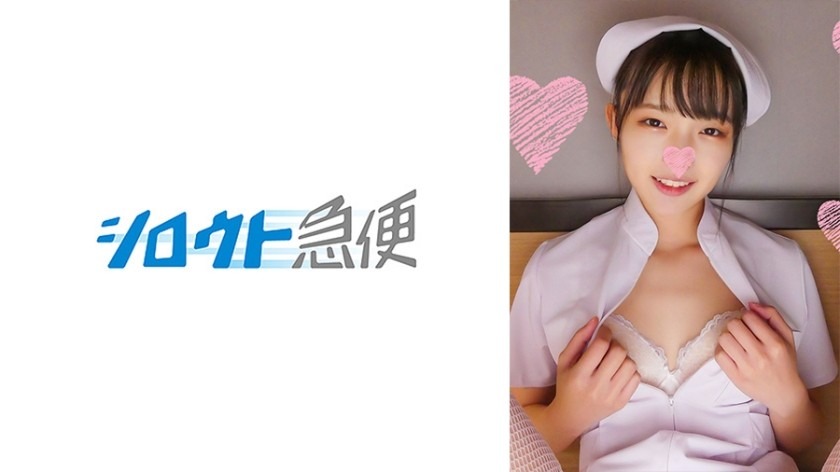 380SQB-236-카논-REMOVE