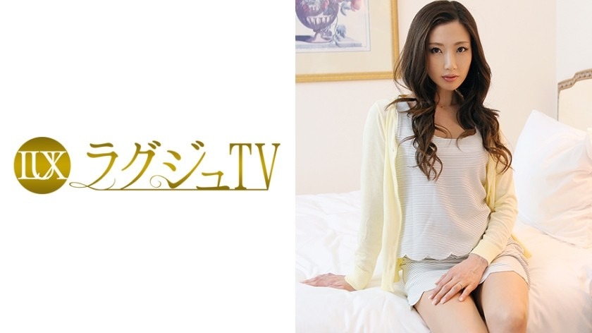259LUXU-019-사란 이토-REMOVE