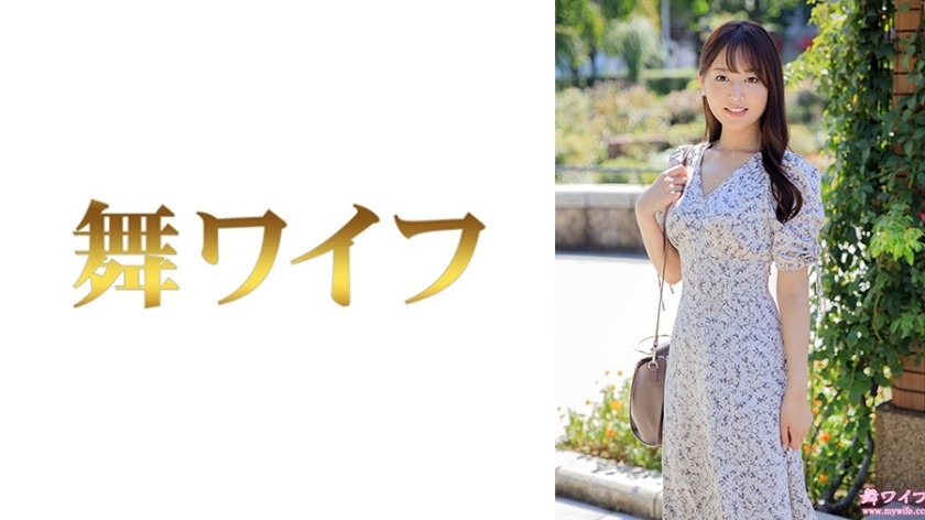 292MY-955-하즈키 히미코-REMOVE