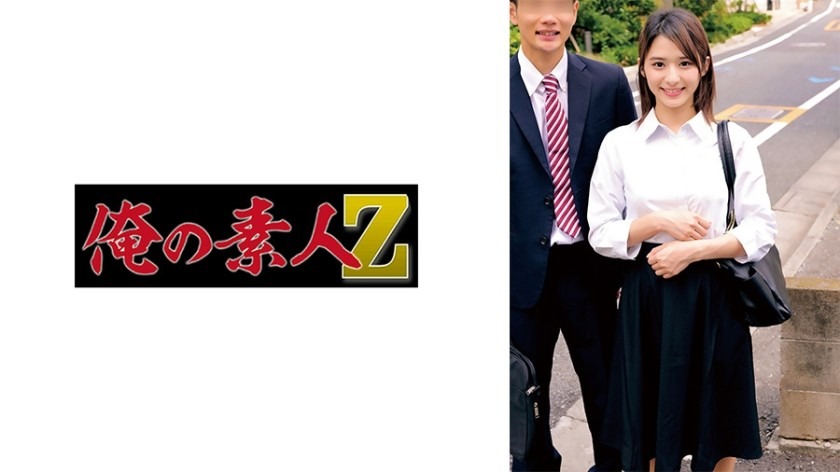 230ORECZ-046-리코, 하타노-REMOVE