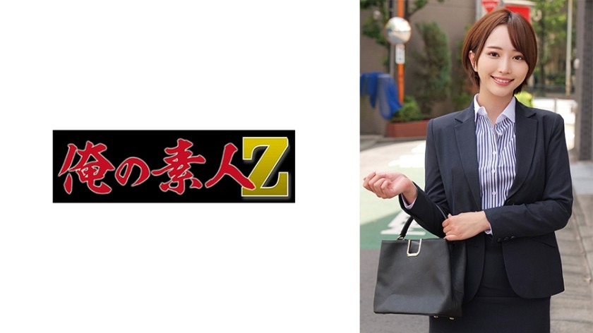 230ORECZ-032-유키네-REMOVE