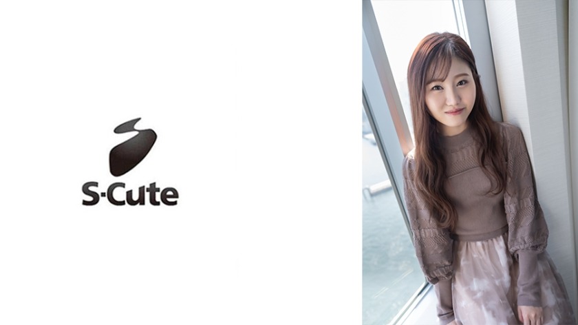 229SCUTE-1286-노아 25 세