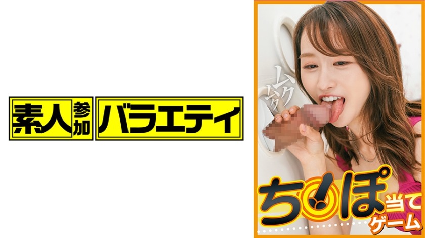 444KING-206-야요이