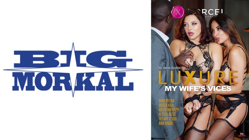 022MDBM-010-안나 폴리나, 아니사 케이트, 티파니 레이디