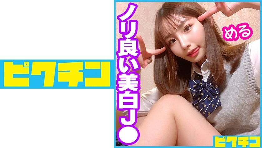 727PCHN-046-흥겨운 느낌으로 대해준 그녀