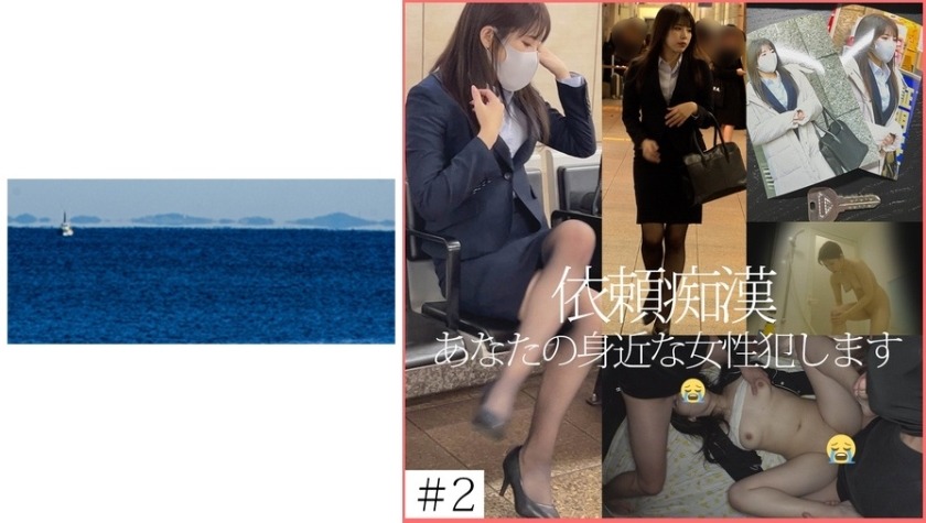 467SHINKI-128-당신의 가까운 여성을 범●합니다