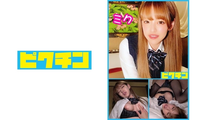 727PCHN-007-현립 양키갸루 미쿠짱