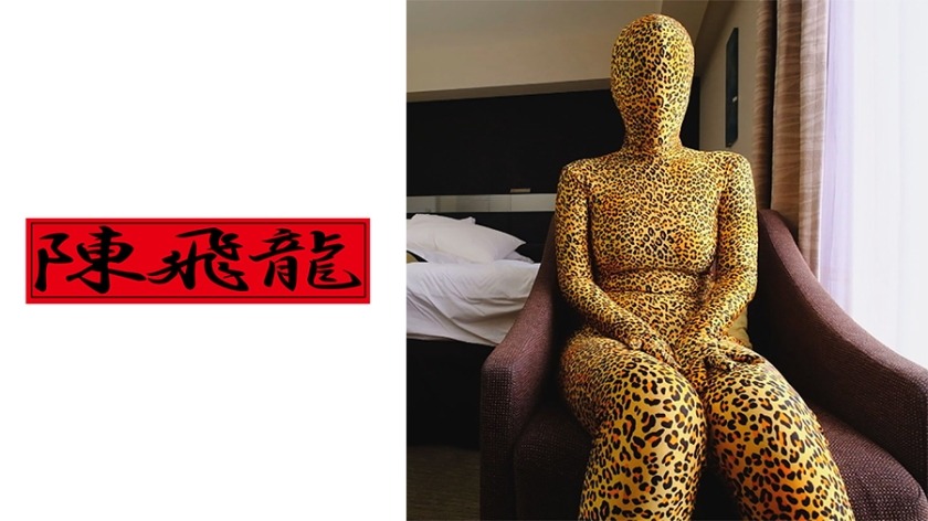 521MGFX-103-시즈카와 씨