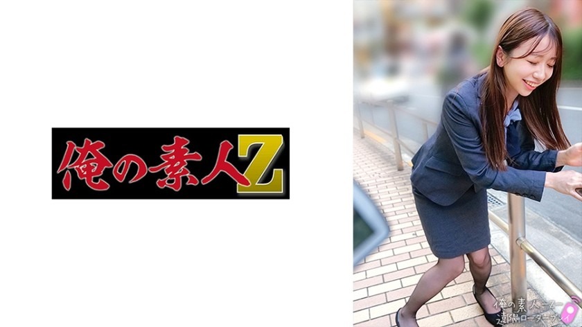 230ORECO-663-마나미 27세