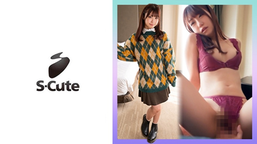 229SCUTE-1338-이치카 (21)