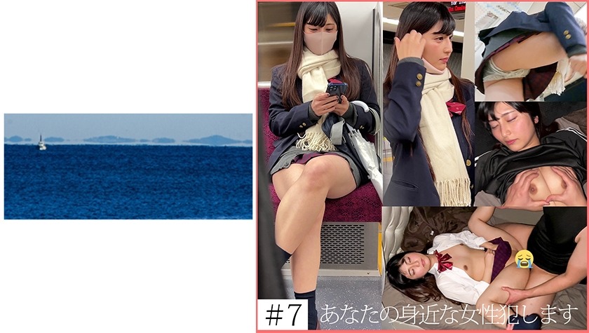 467SHINKI-137-귀엽고 젊은 아이