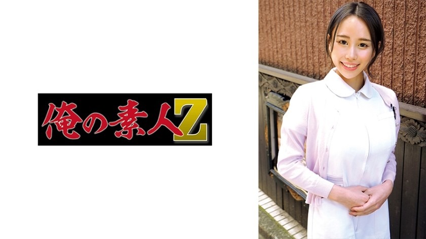 230ORECO-889-모모네산