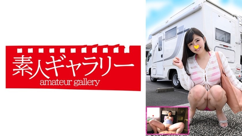 739CPFU-009-유카