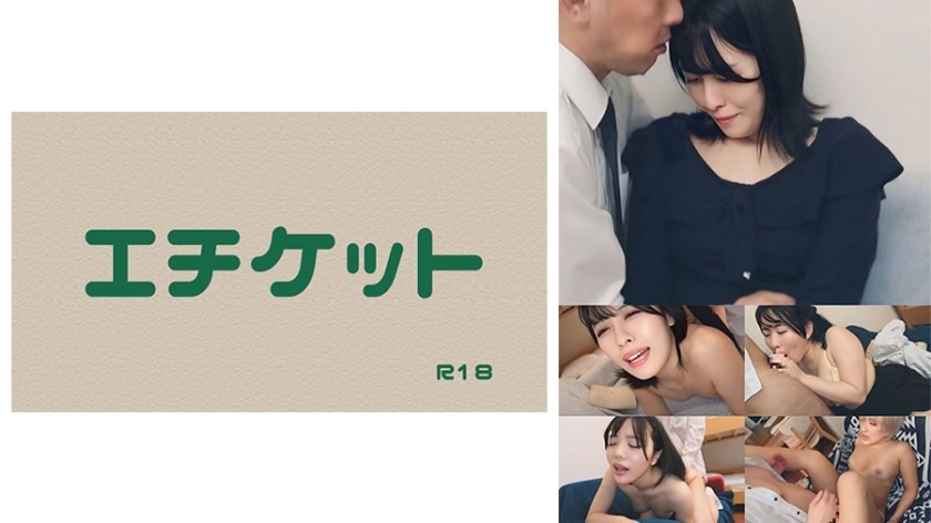 274DHT-1142-아이상